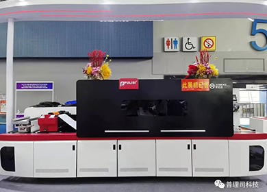 展會收官 | 普理司成果豐碩，漂亮凱旋